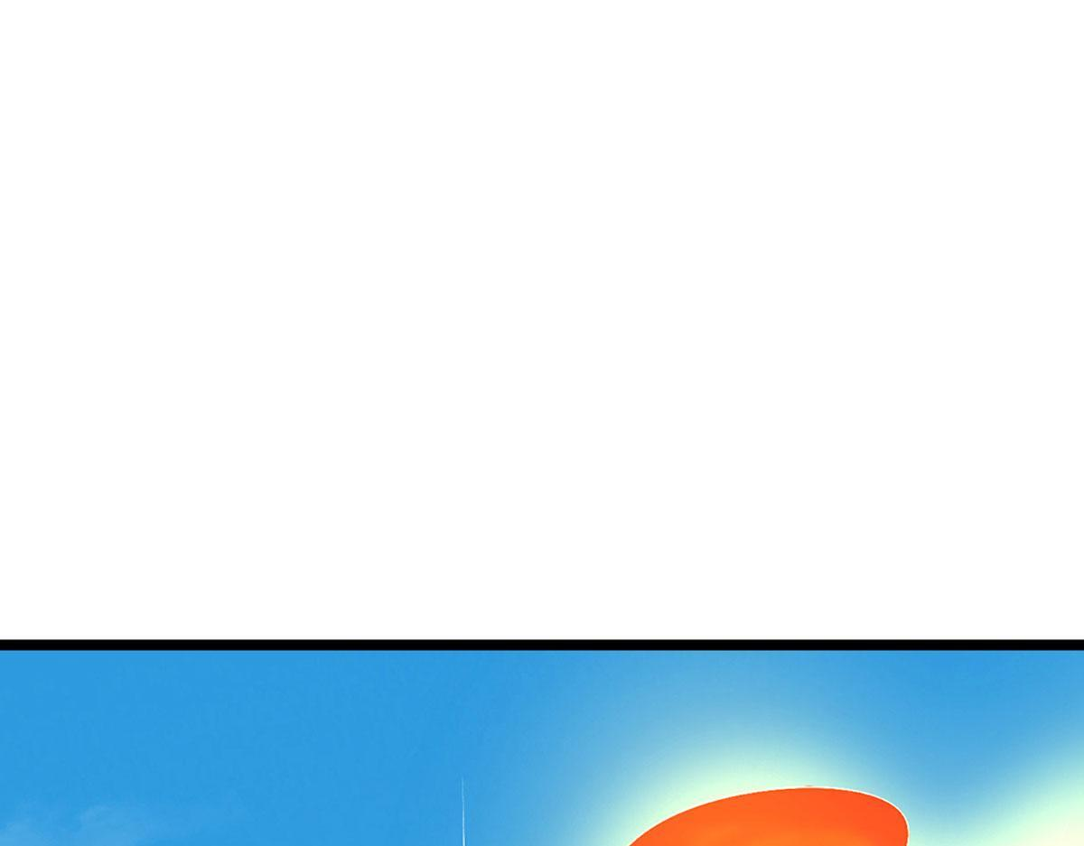 第393话 精钢烧成铁水 第48页