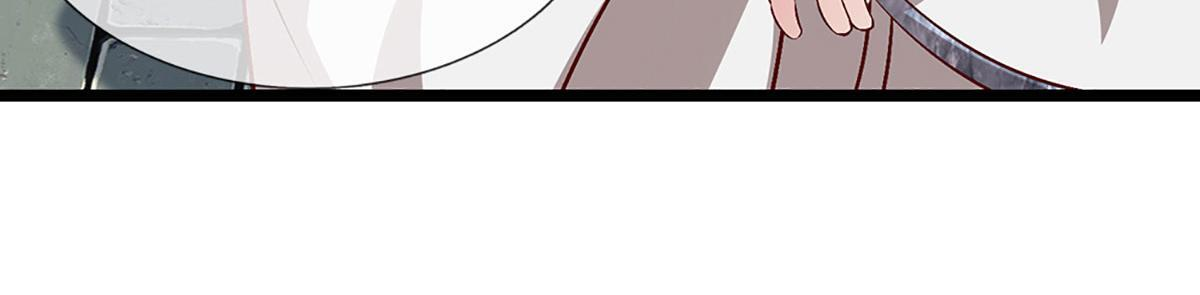 第393话 精钢烧成铁水 第76页