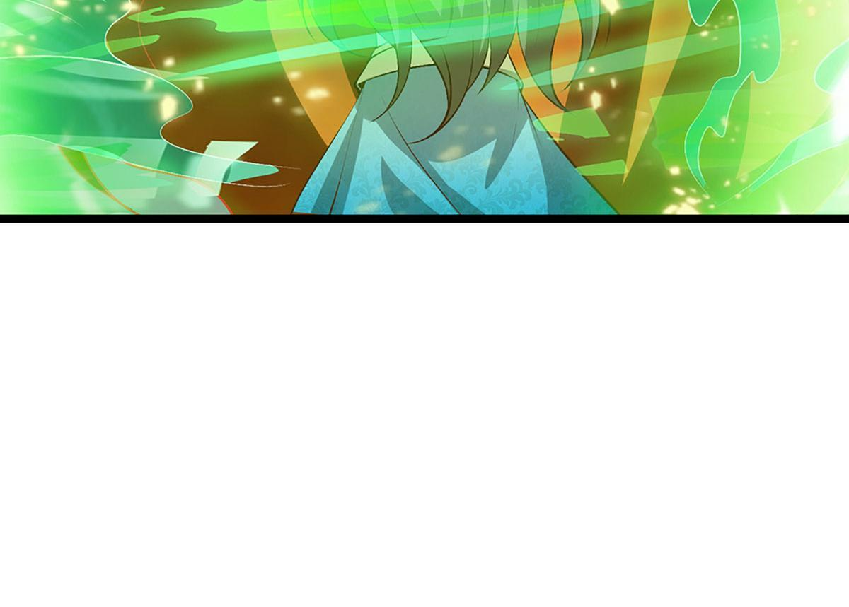 第393话 精钢烧成铁水 第90页