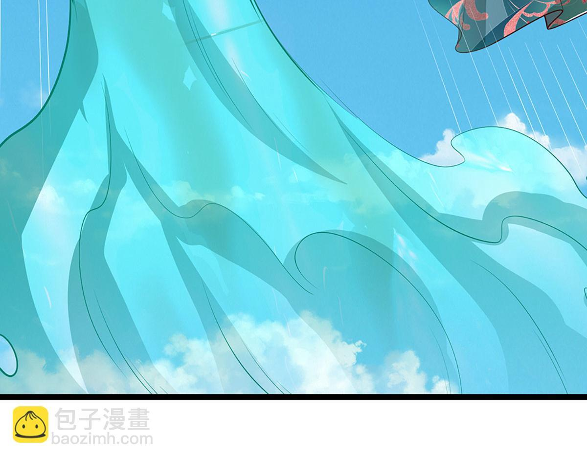 第394话 众生之力 第22页