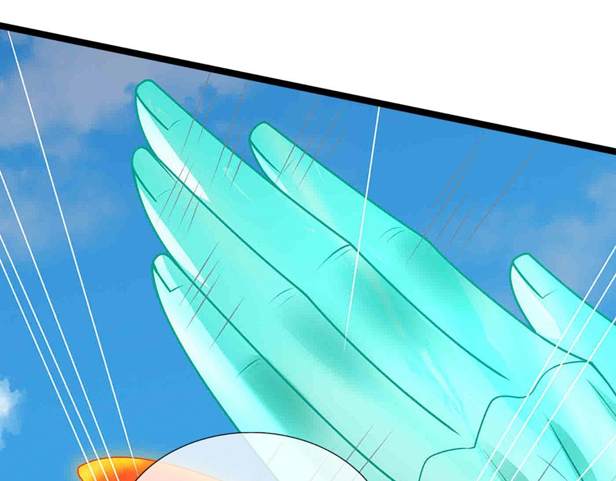 第394话 众生之力 第95页