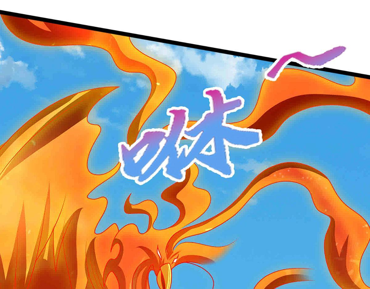 第394话 众生之力 第102页