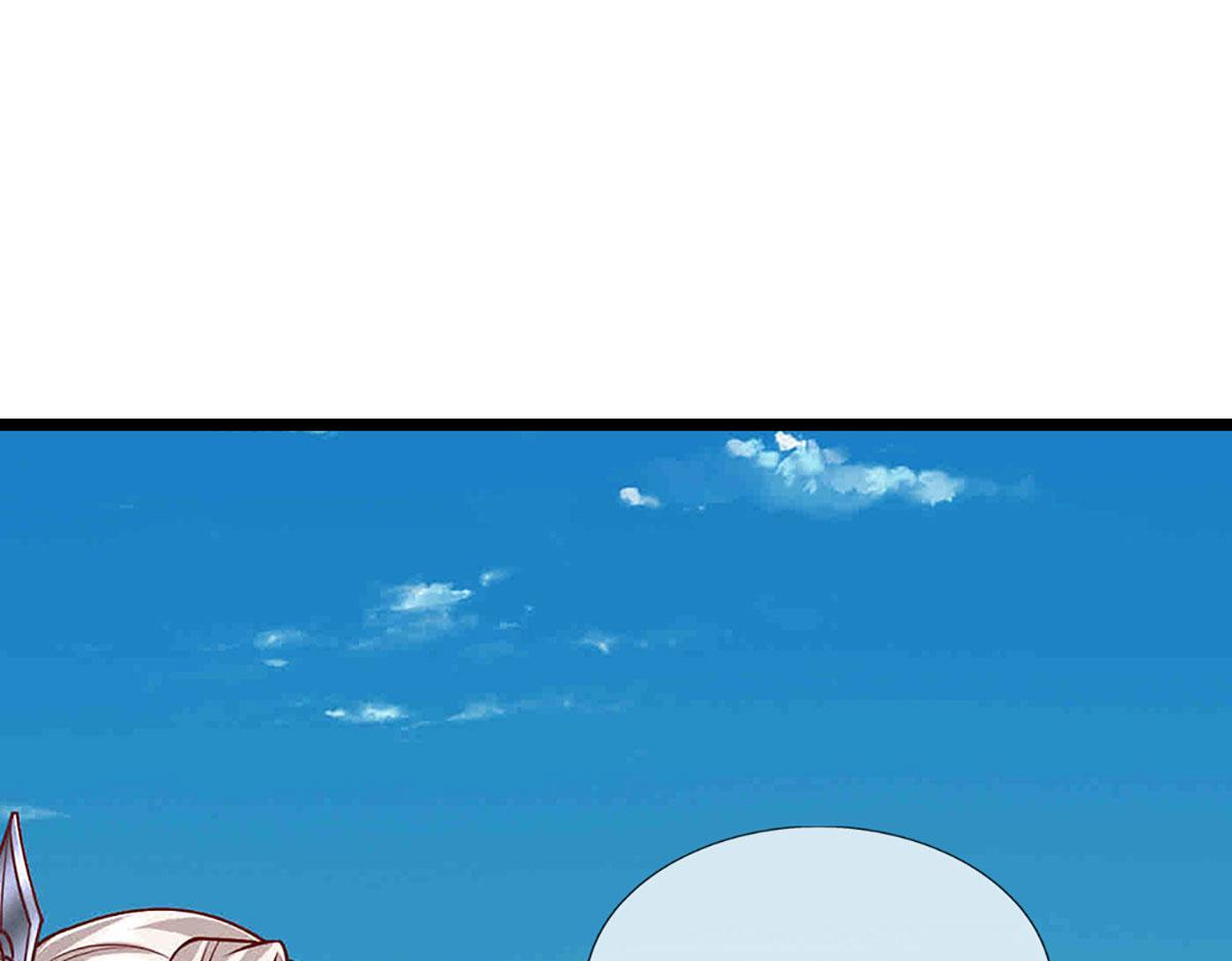 第394话 众生之力 第109页