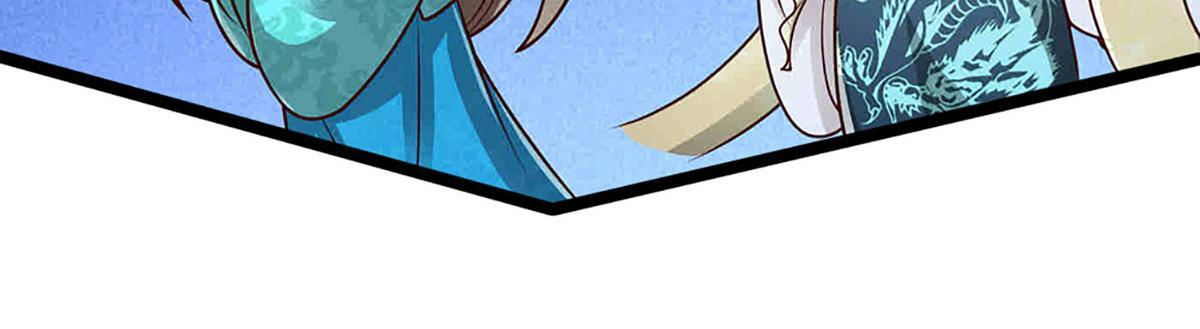 第395话 信仰之力 第61页