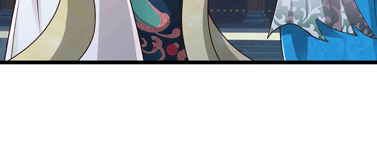 第395话 信仰之力 第66页