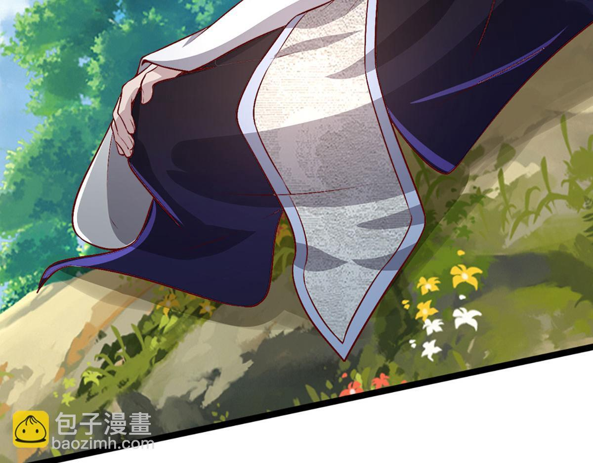 第395话 信仰之力 第103页