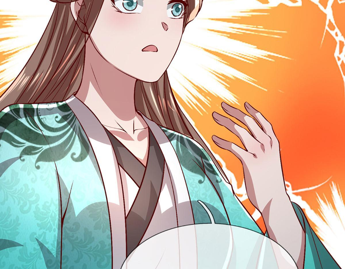 第395话 信仰之力 第127页