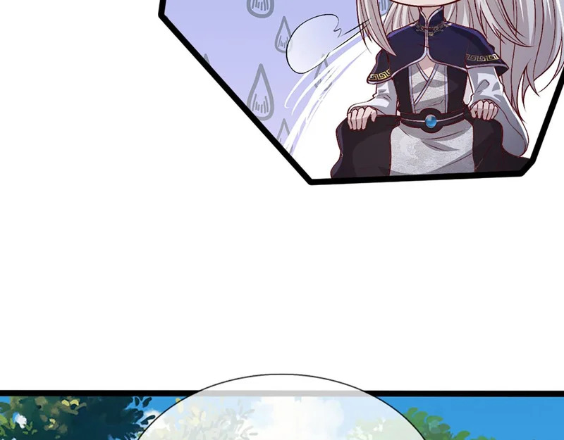 第396话 练不死，死里练 第6页