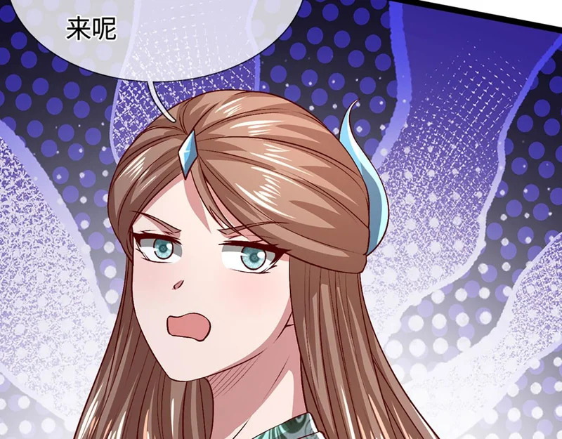 第396话 练不死，死里练 第10页