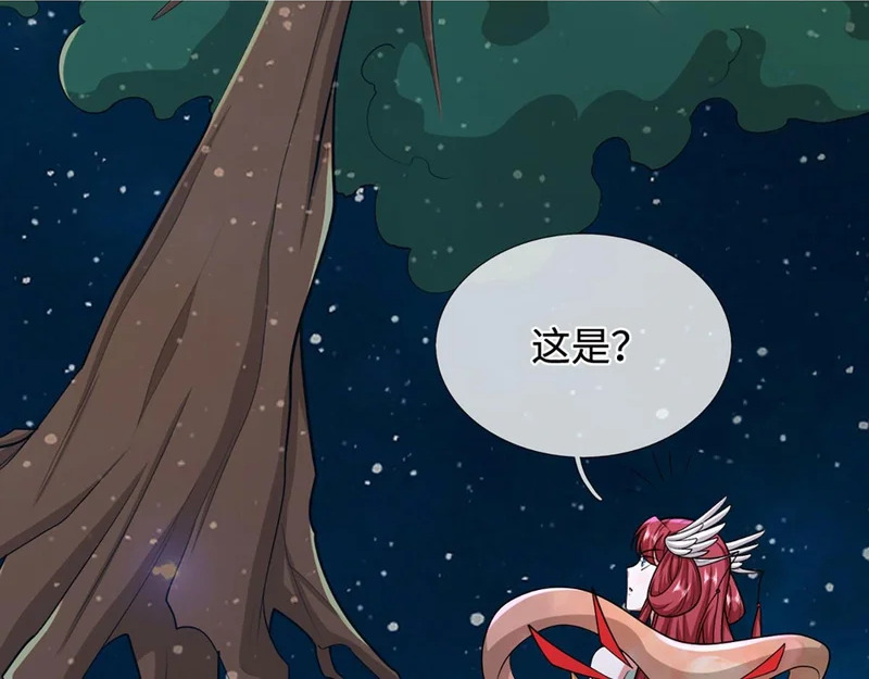第396话 练不死，死里练 第28页