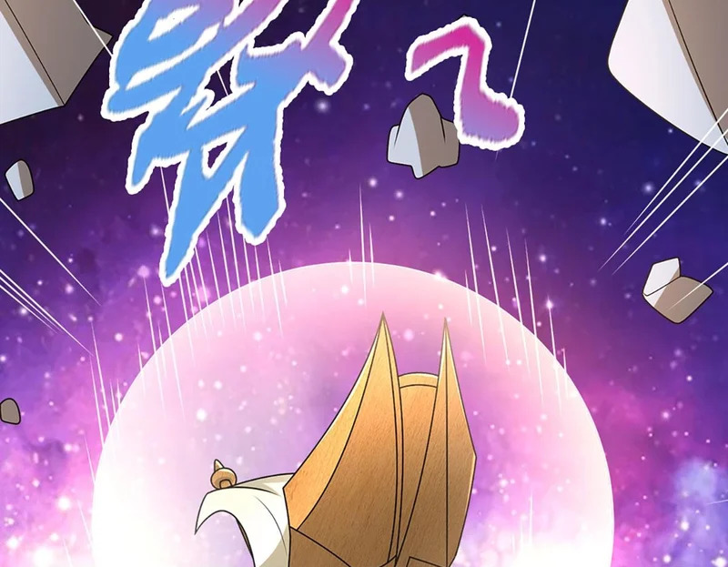 第398话 星图未知支域 第100页
