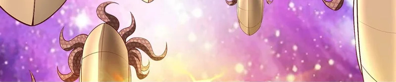 第398话 星图未知支域 第120页