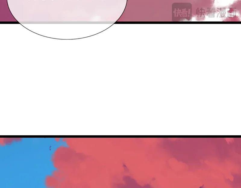 第399话 陆沉沉默，一个考验 第16页