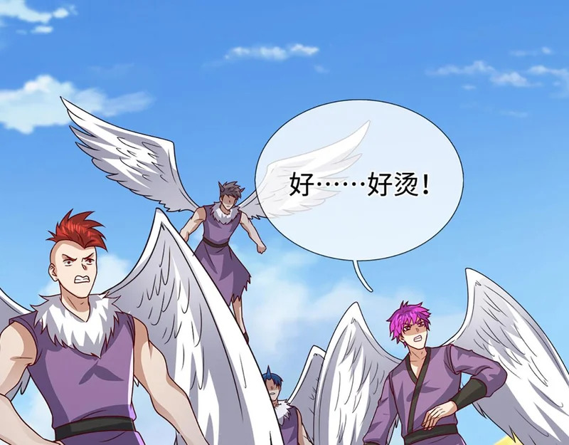 第399话 陆沉沉默，一个考验 第60页