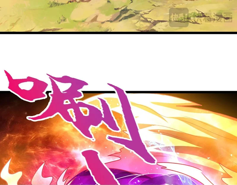 第399话 陆沉沉默，一个考验 第65页