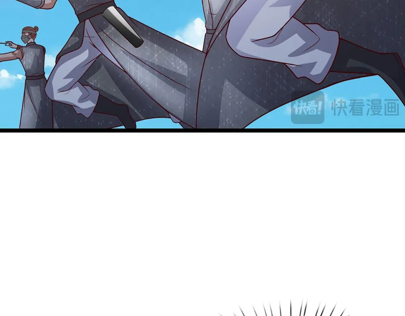 第400话 千奇诡魔 第16页