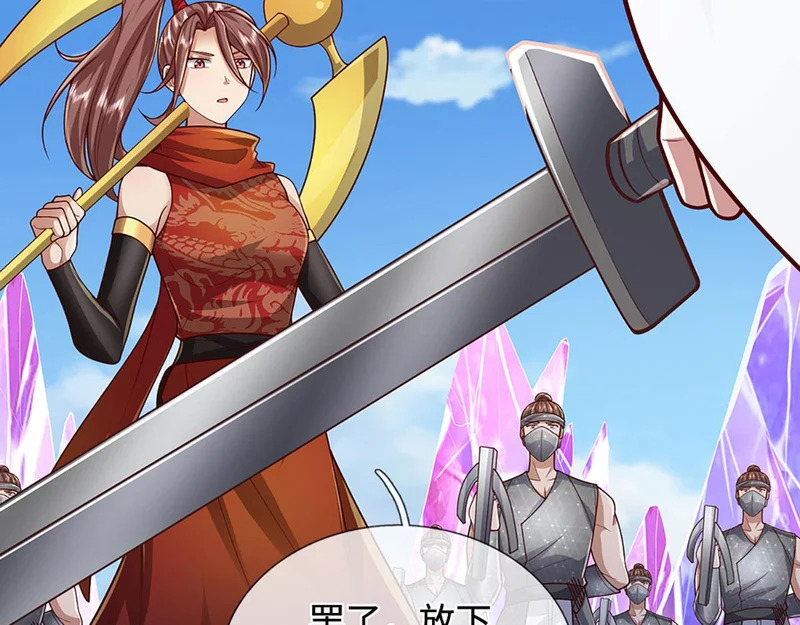 第400话 千奇诡魔 第37页