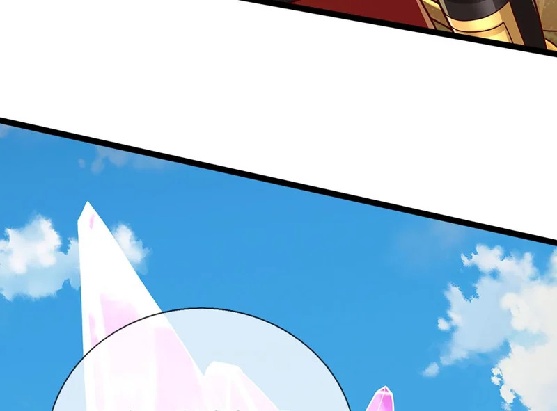 第400话 千奇诡魔 第99页