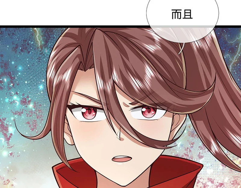 第401话 千奇军团，防不胜防 第5页