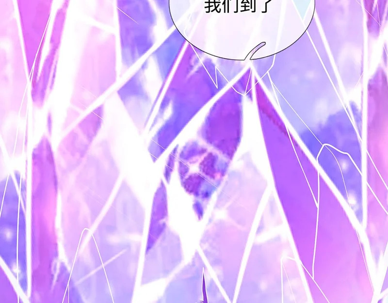 第401话 千奇军团，防不胜防 第10页