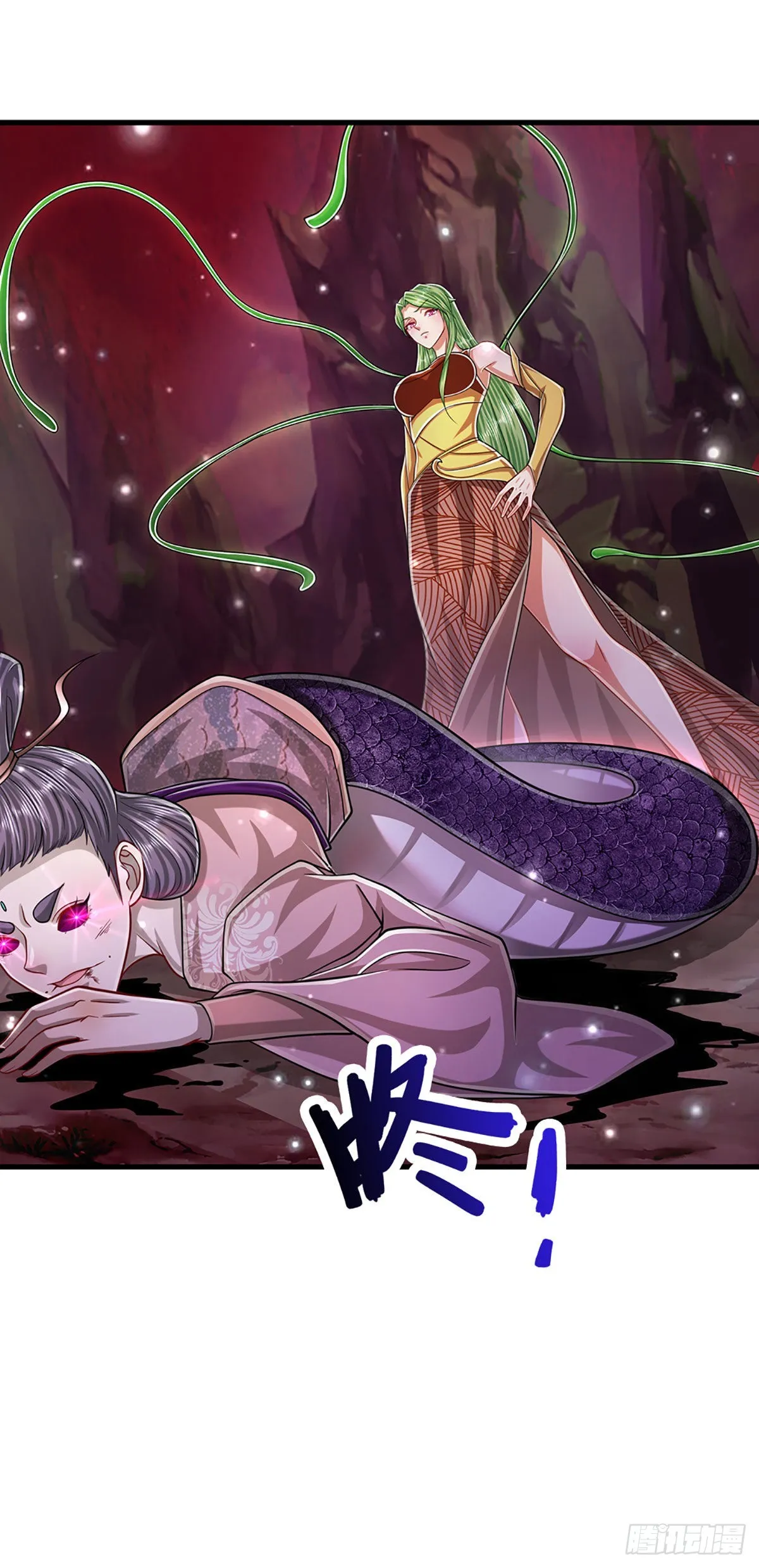 第161话 融为一体，永不分开 第24页