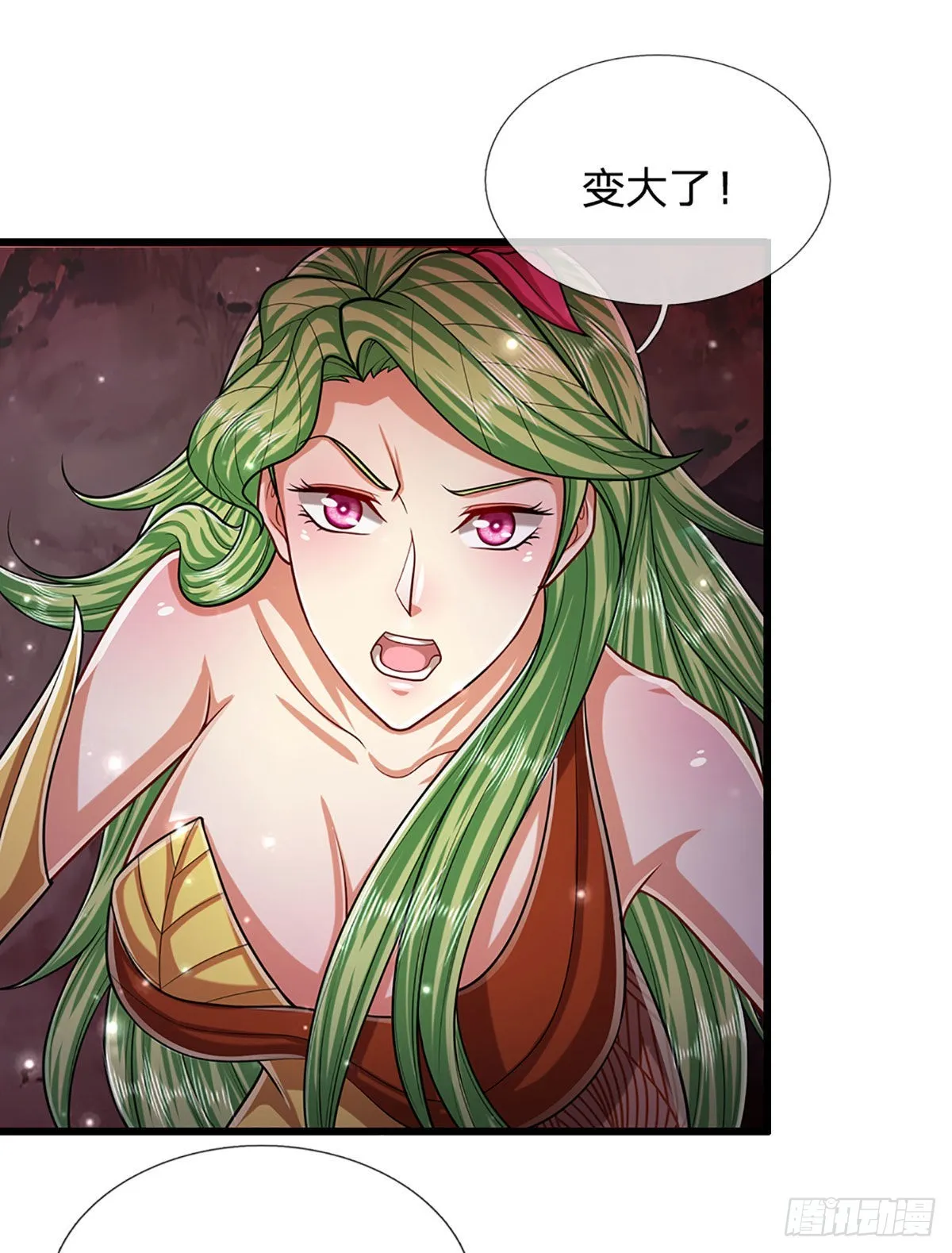 第161话 融为一体，永不分开 第35页