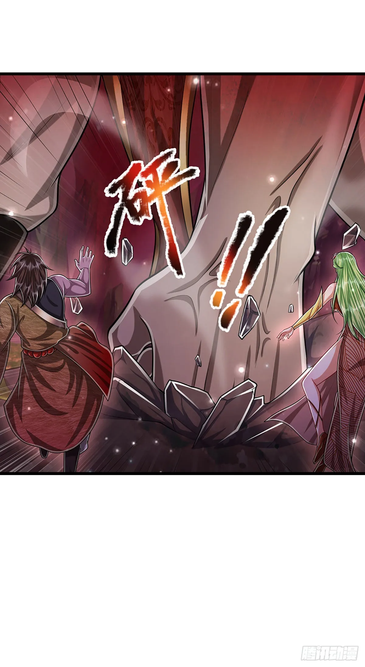 第161话 融为一体，永不分开 第37页