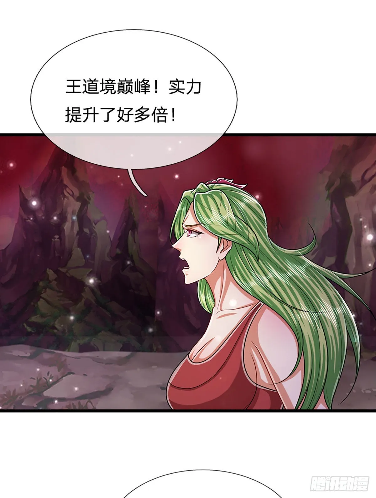 第161话 融为一体，永不分开 第38页