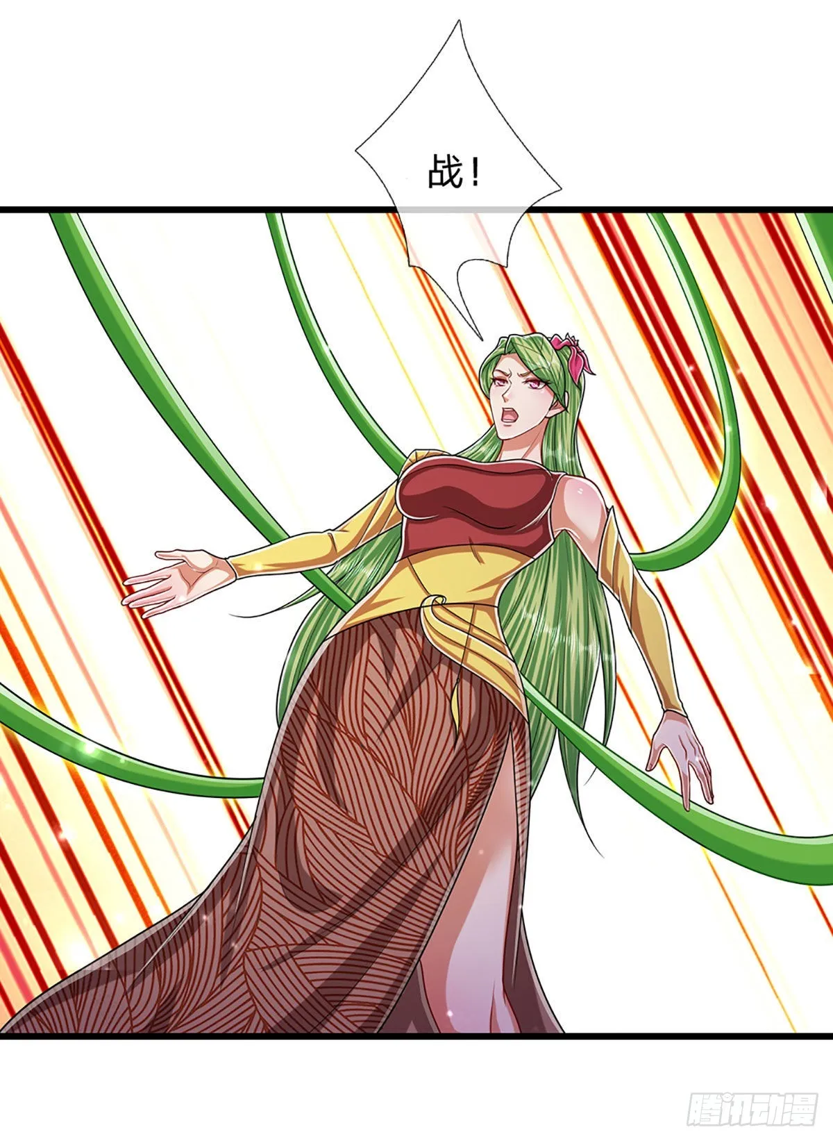 第161话 融为一体，永不分开 第42页