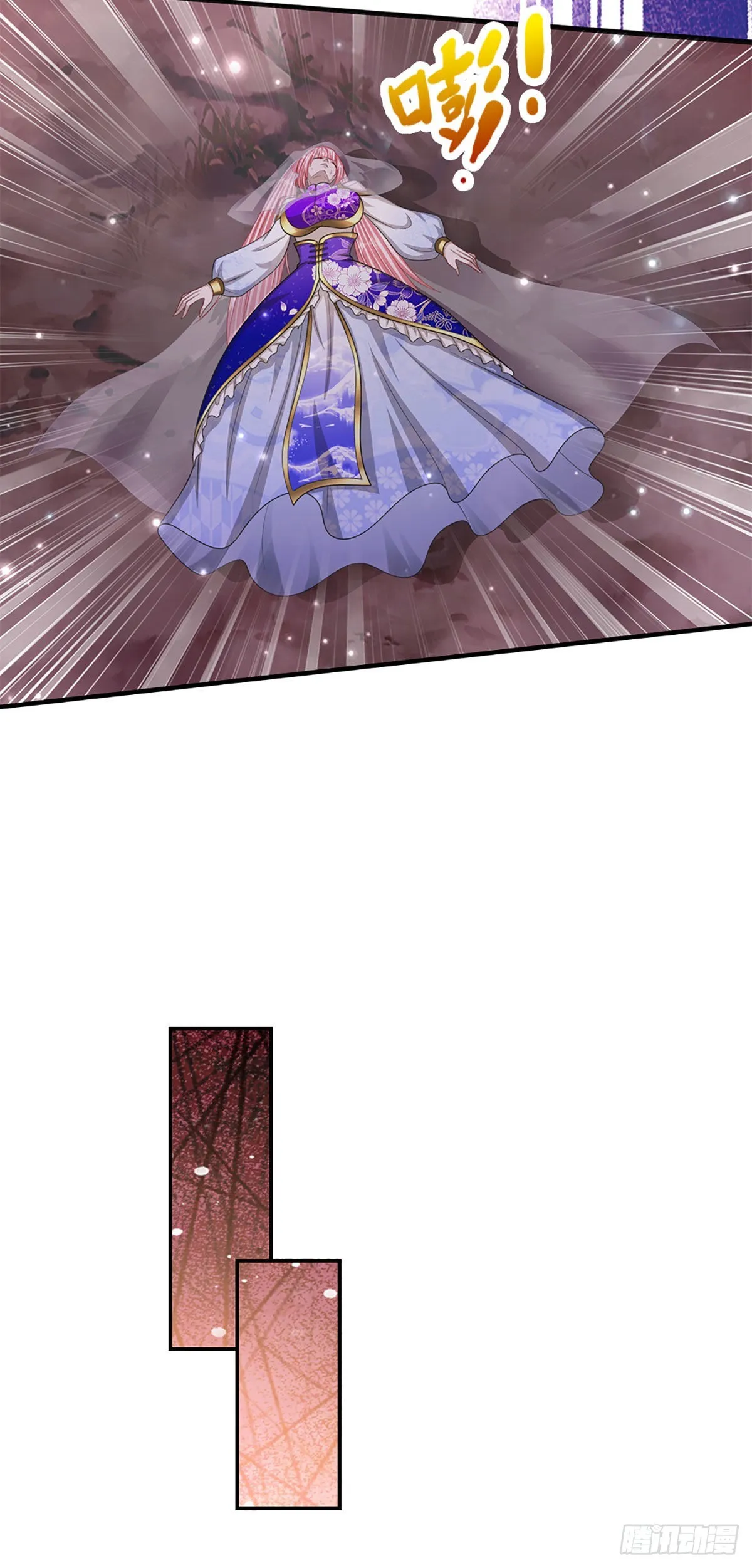 第160话 自毁修为，也要灭你 第8页