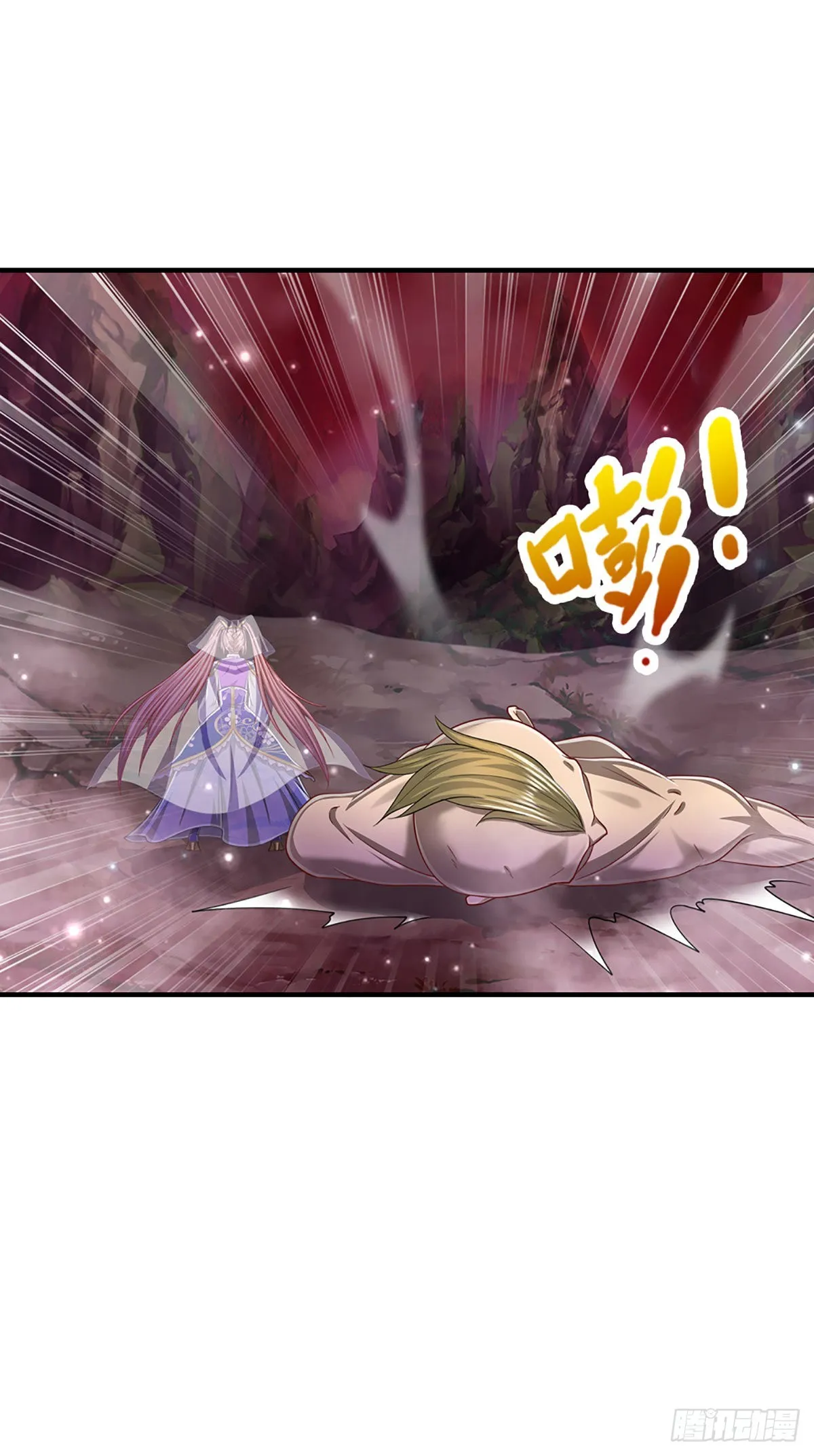 第160话 自毁修为，也要灭你 第16页