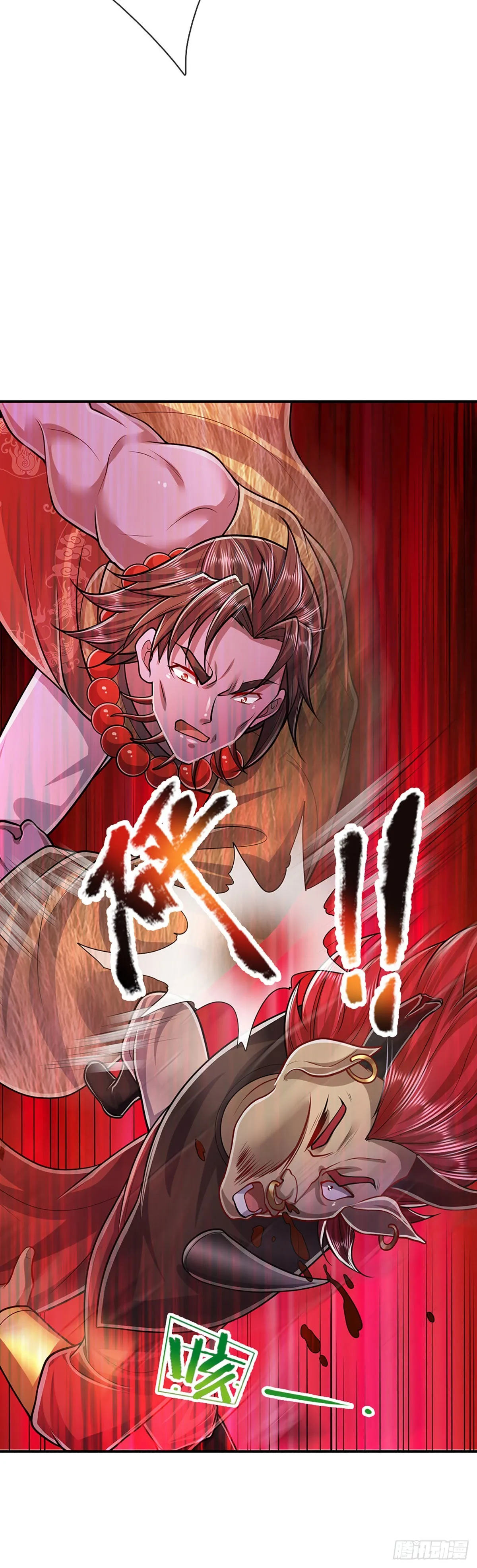 第160话 自毁修为，也要灭你 第35页