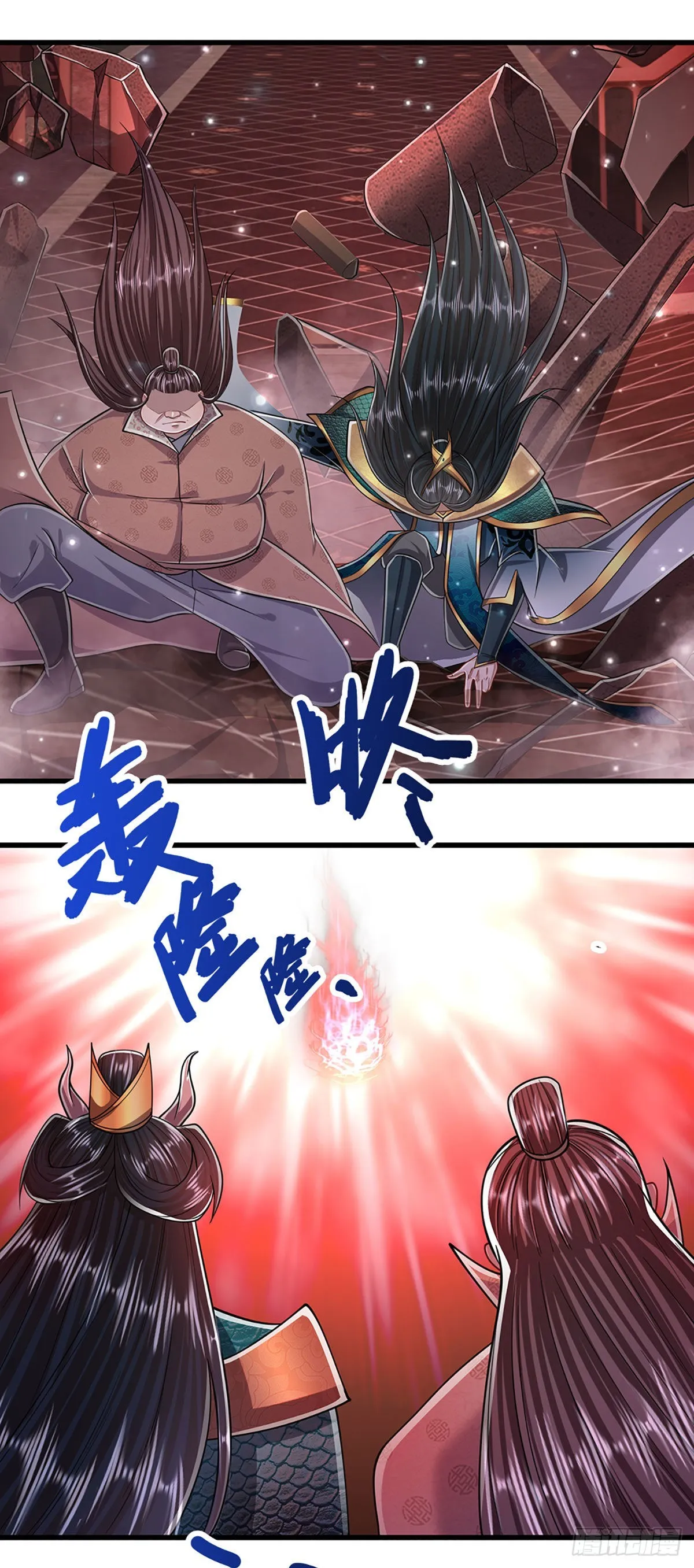 第157话 今日我们，了结恩怨 第10页