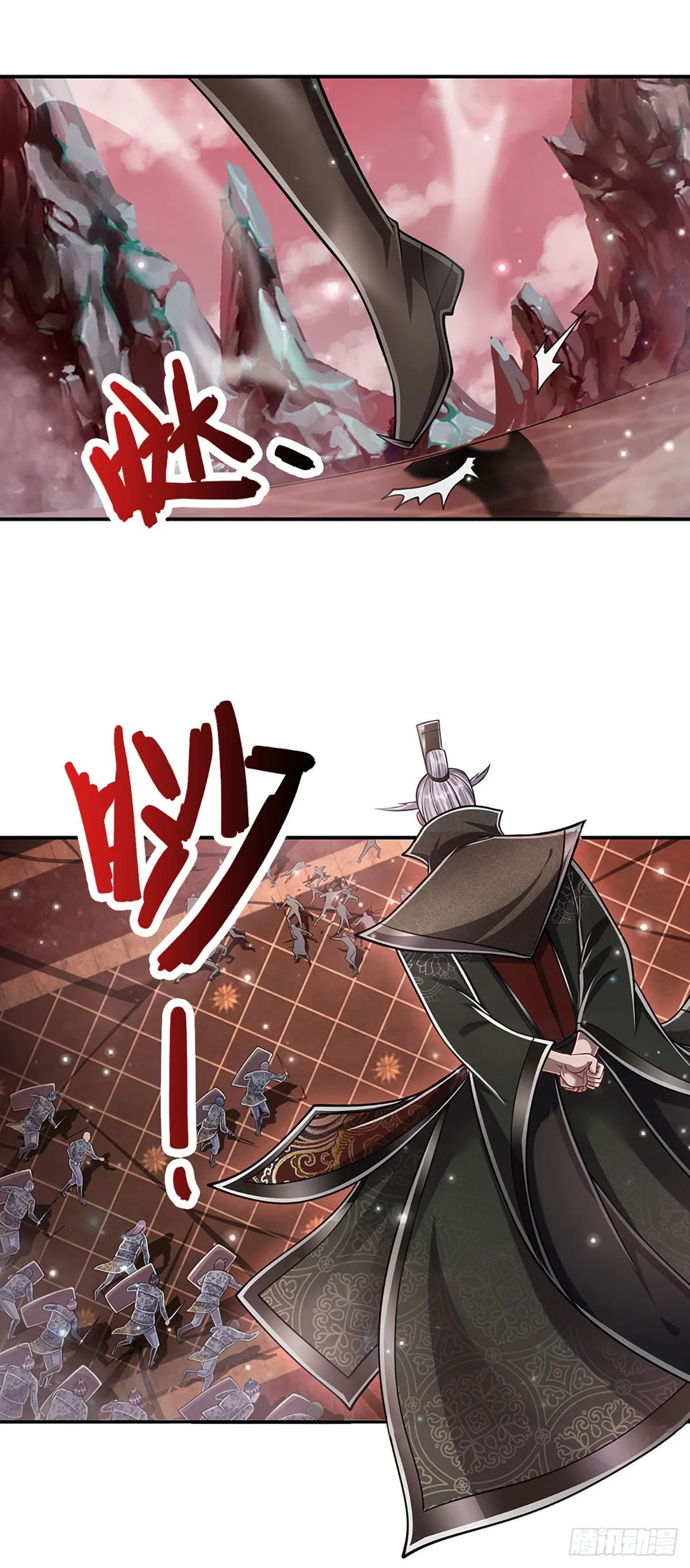 第157话 今日我们，了结恩怨 第14页