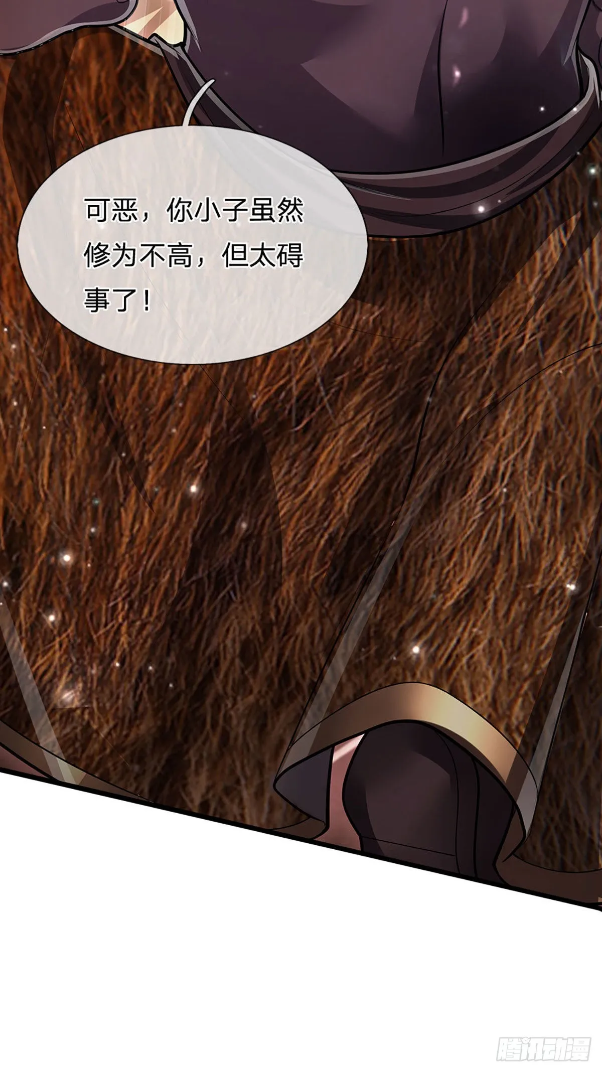 第159话 修为不高，但太碍事 第22页