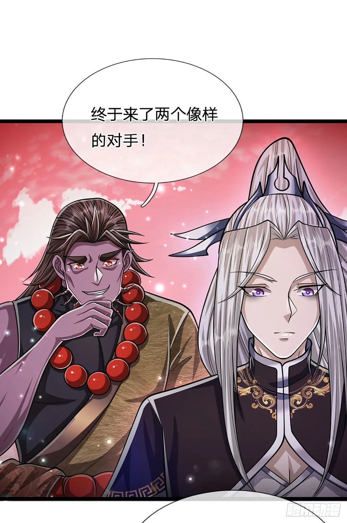 第158话 这些小菜，不够开胃 第30页