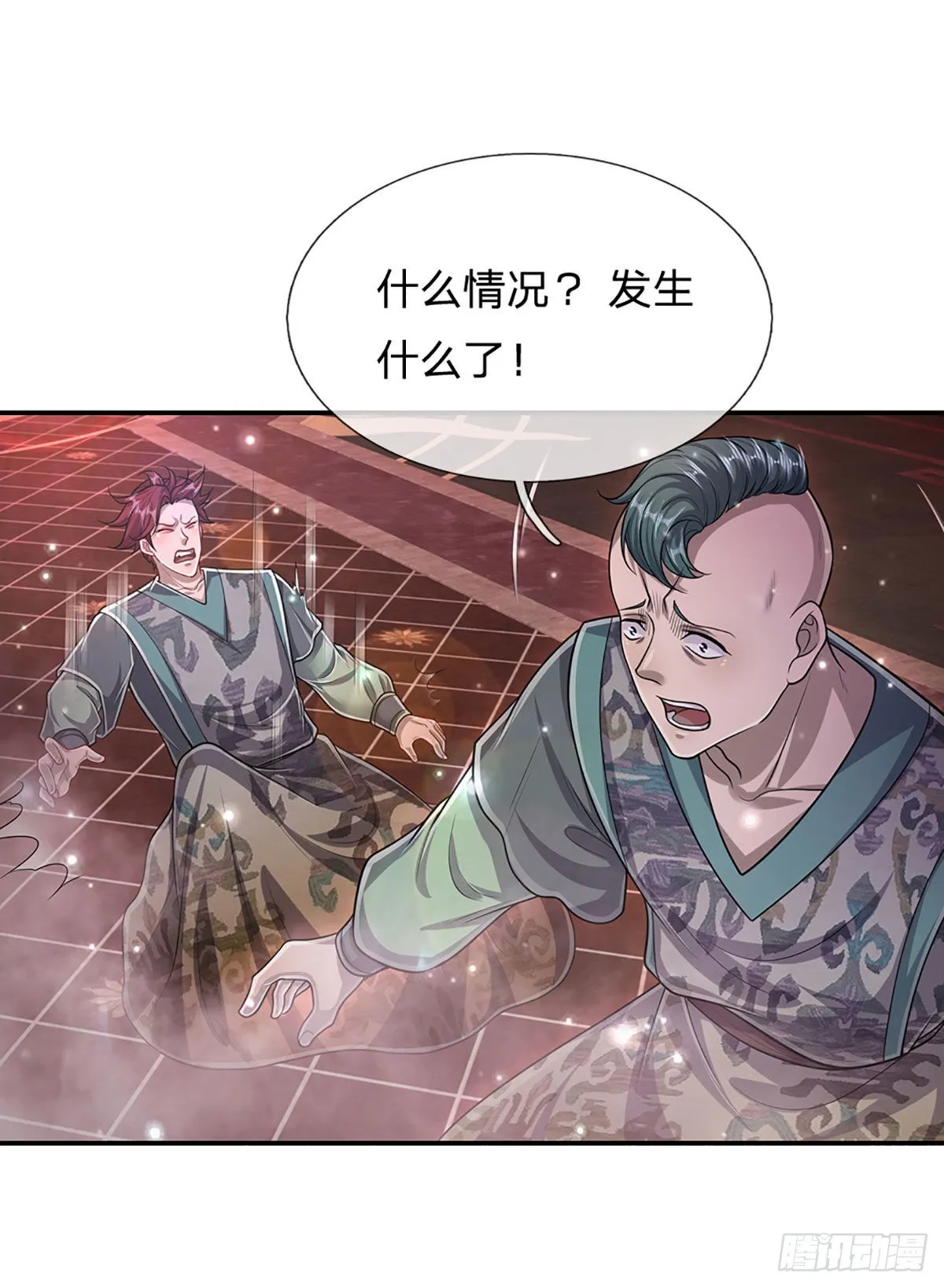 第156话 何人敢袭，妖魔大殿 第8页