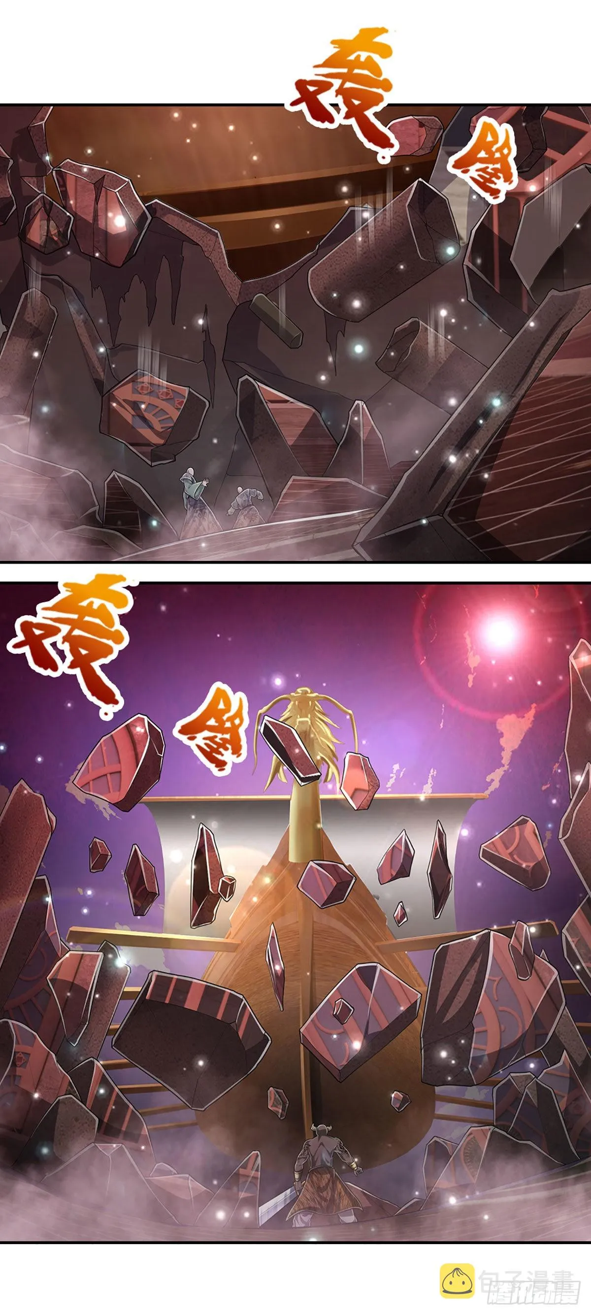 第156话 何人敢袭，妖魔大殿 第9页