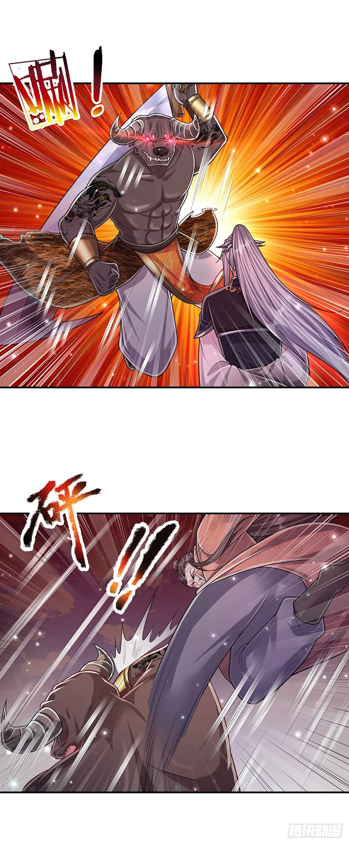 第156话 何人敢袭，妖魔大殿 第17页