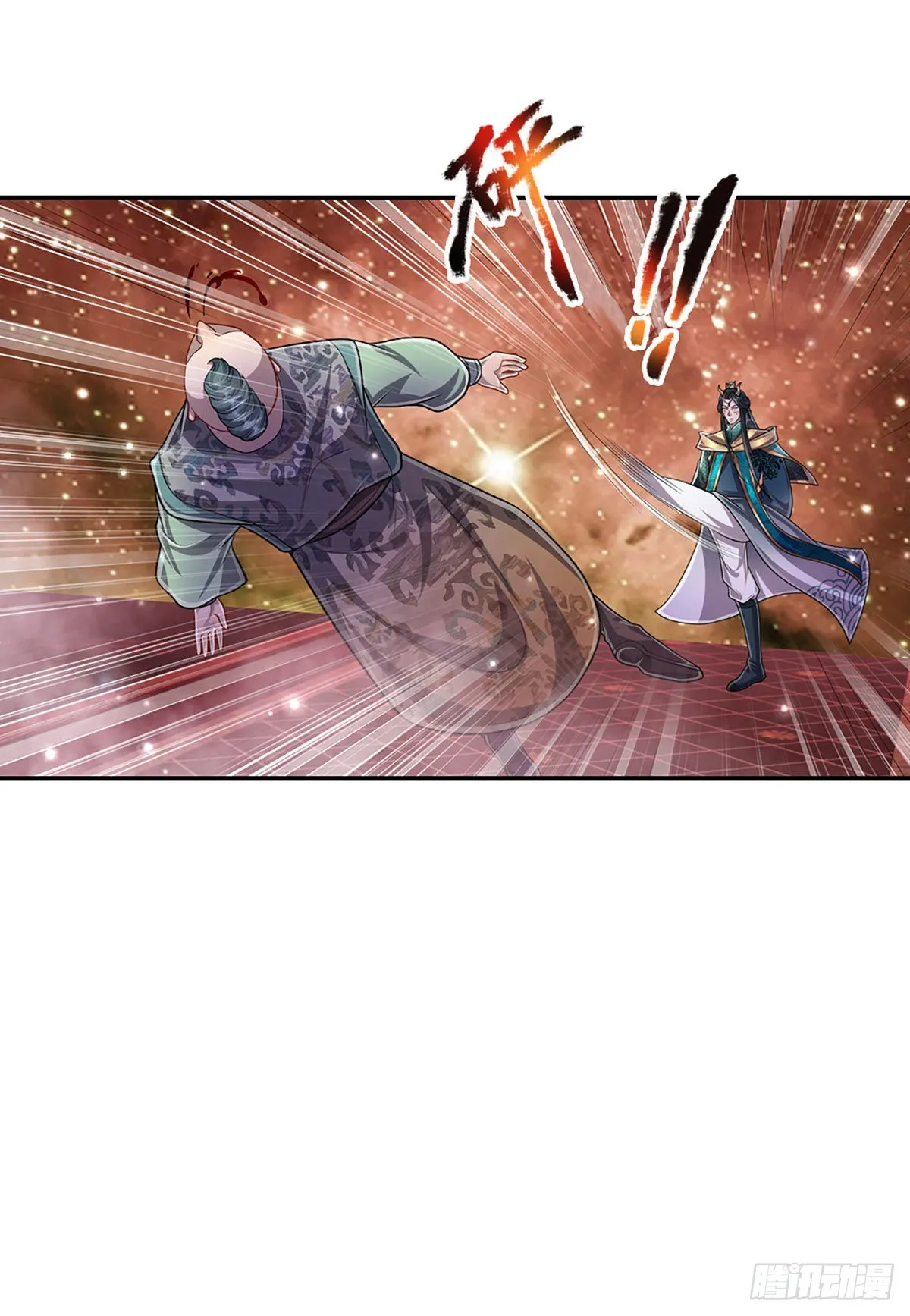 第156话 何人敢袭，妖魔大殿 第20页