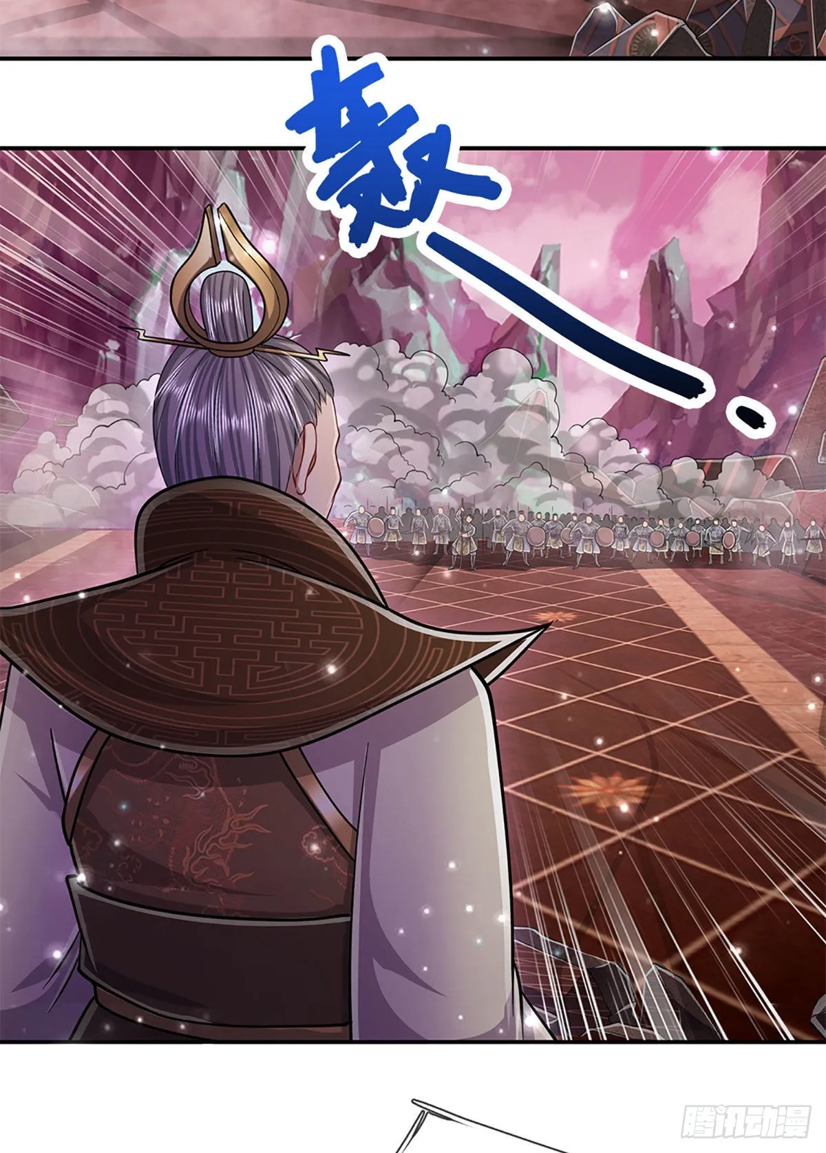 第156话 何人敢袭，妖魔大殿 第24页