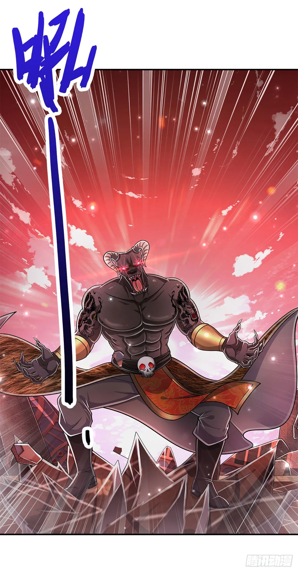 第156话 何人敢袭，妖魔大殿 第30页