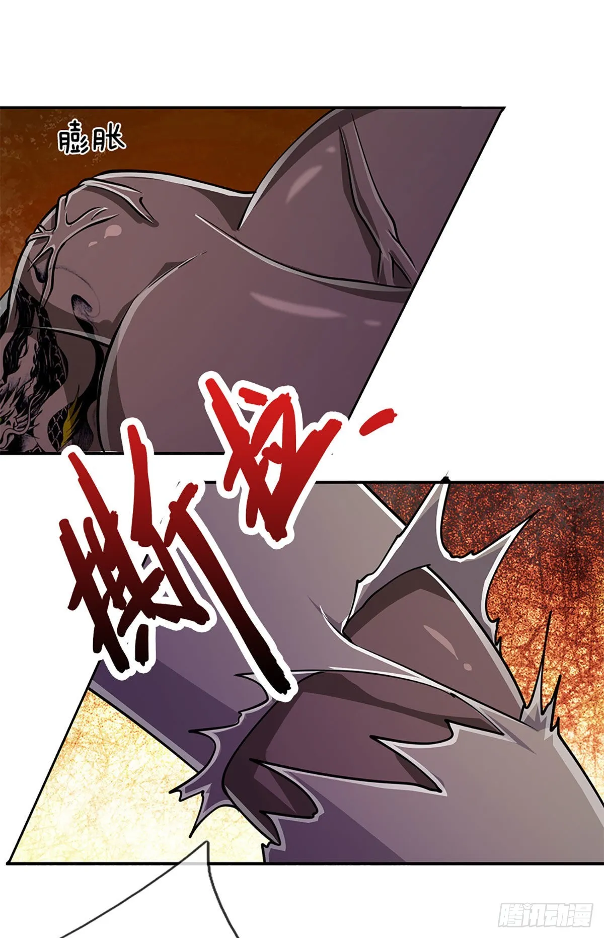 第156话 何人敢袭，妖魔大殿 第31页