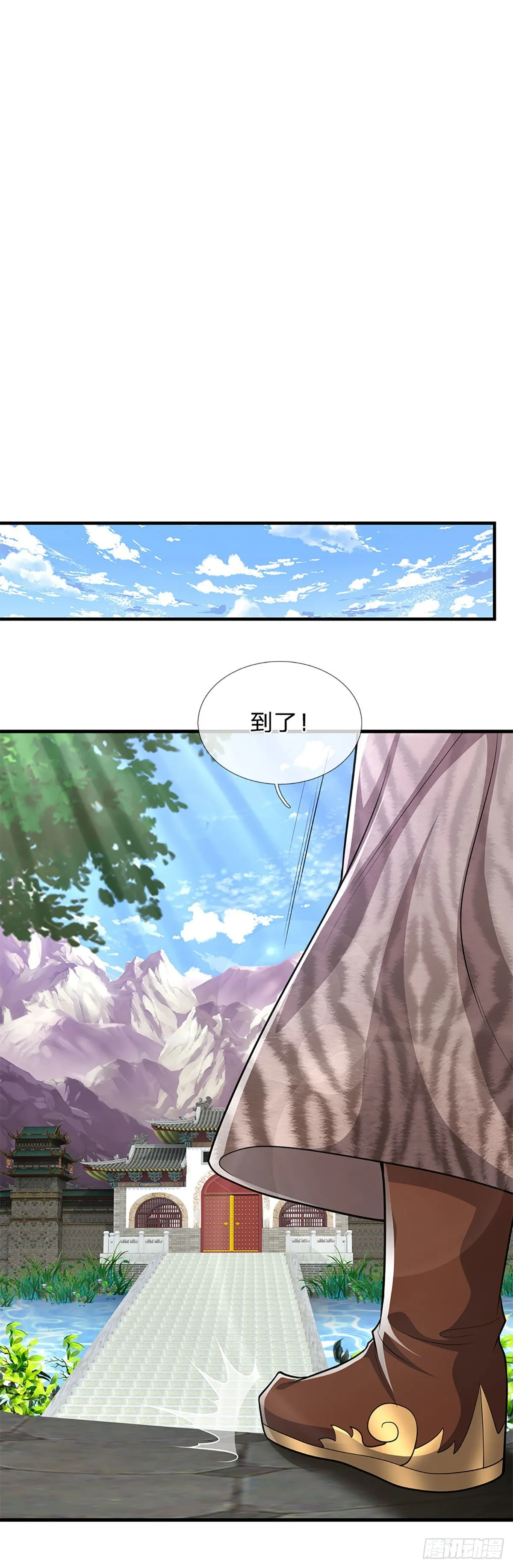 第154话 重新崛起，指日可待 第7页