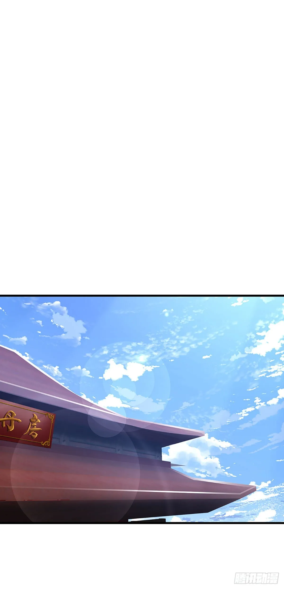 第154话 重新崛起，指日可待 第12页