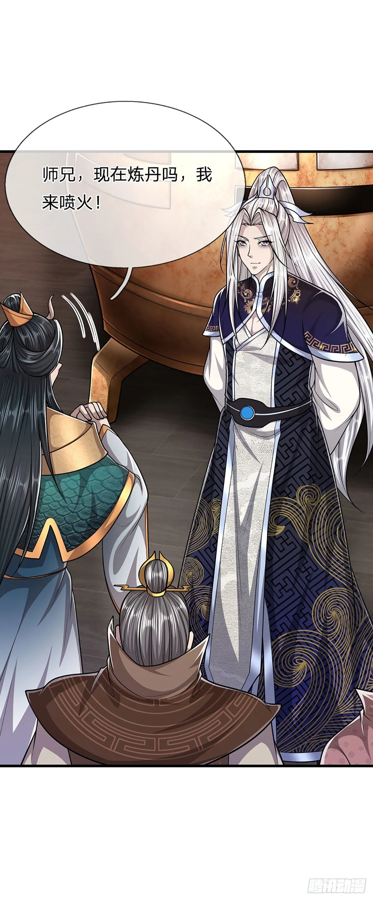 第154话 重新崛起，指日可待 第16页
