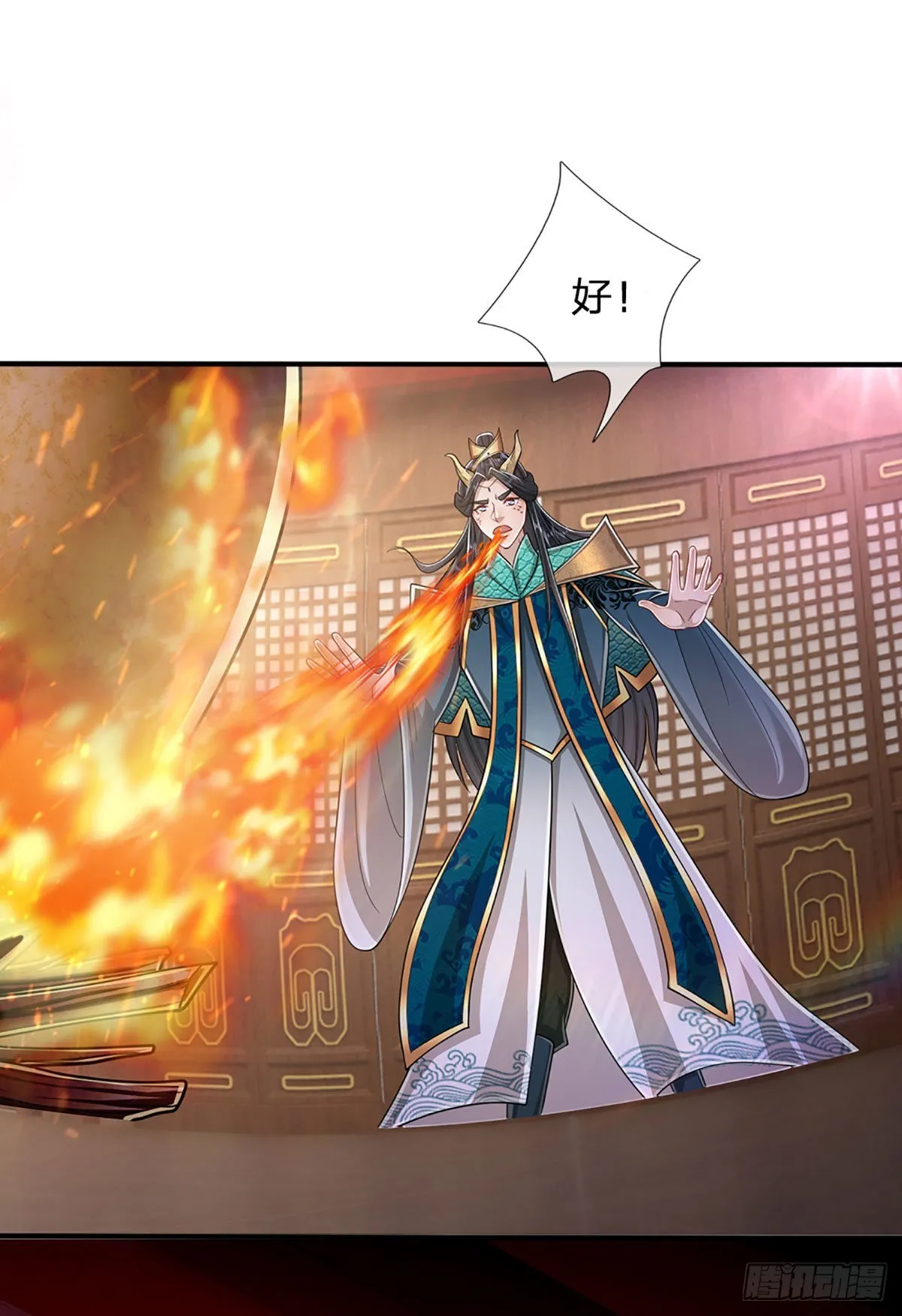 第154话 重新崛起，指日可待 第22页