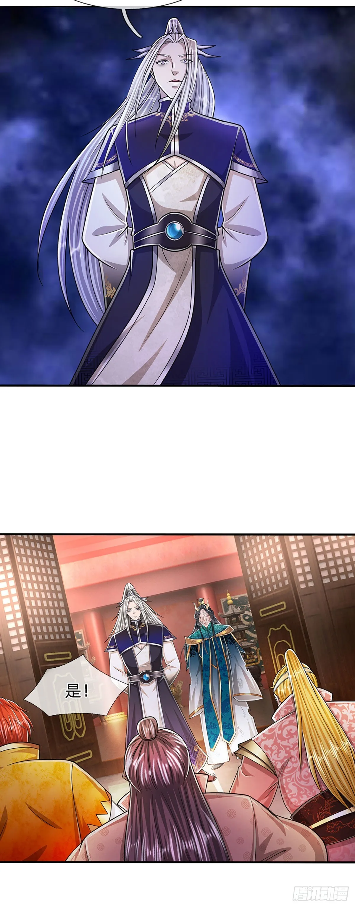 第154话 重新崛起，指日可待 第33页
