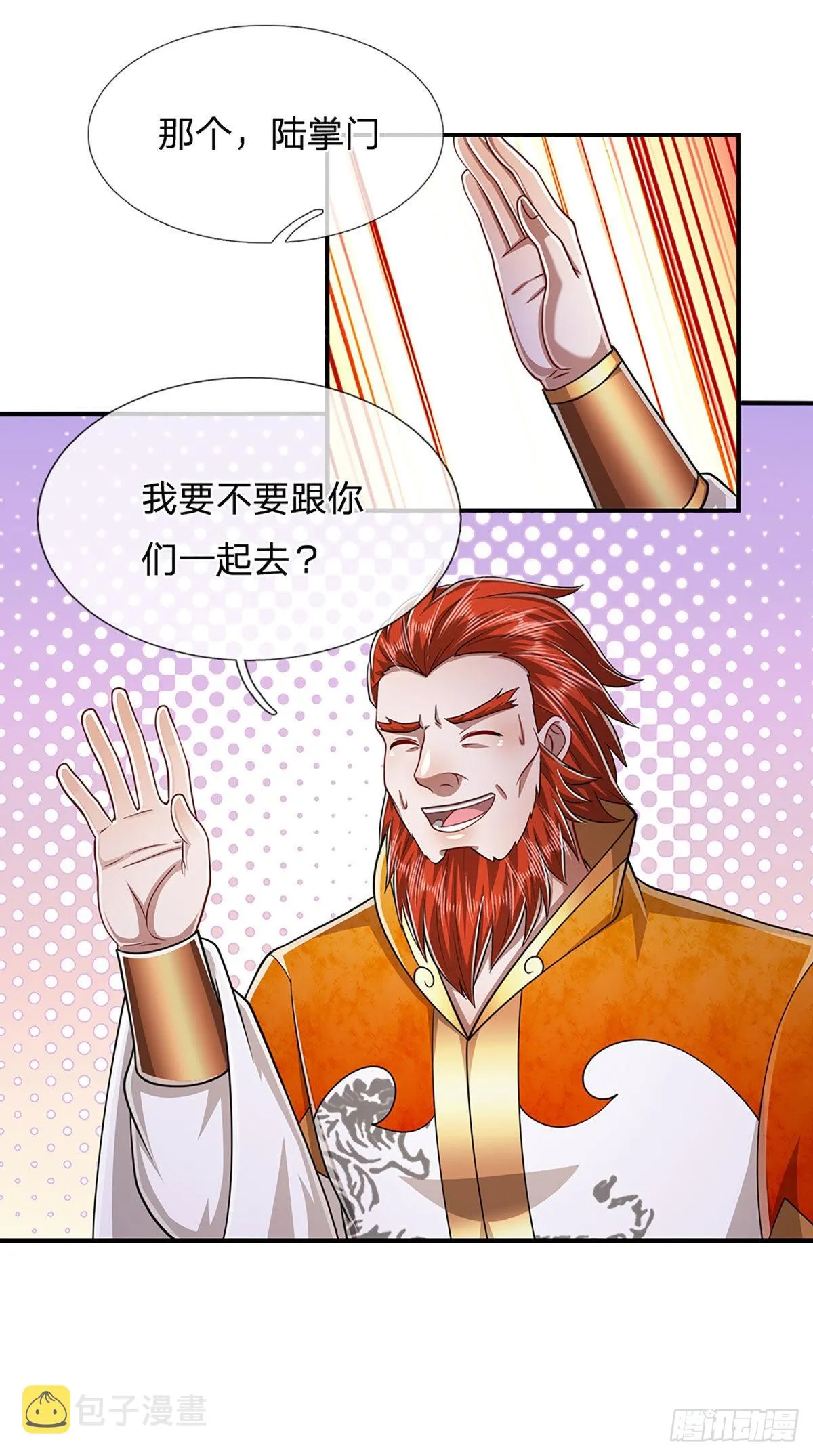 第154话 重新崛起，指日可待 第34页