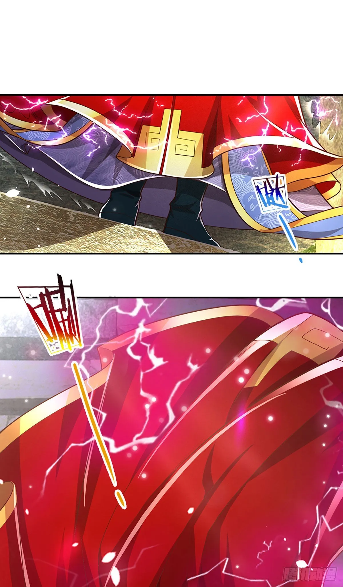 第155话 为时已晚，上了贼船 第7页